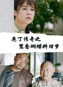 麻生希在线
