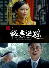 青青热久麻豆精品视频在线观看