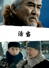 精品亚洲成a人在线播放