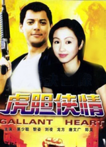 亚洲欧美一区二区久久