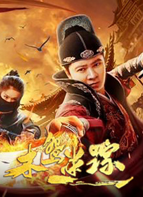 我来教你