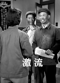 午夜在线观看免费视频