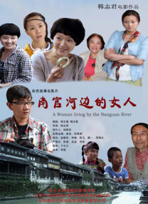 国产一级特黄高清免费大片
