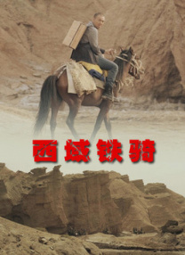 h片在线播放免费高清