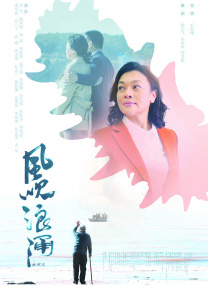 一本之道高清在线观看免费视频