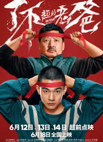 91九色偷拍