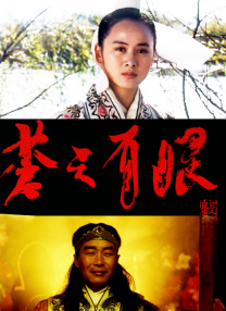 主人调教巨奴性奶牛少妇小说