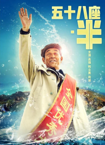 麻豆果冻