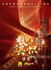 中文字幕 av在线