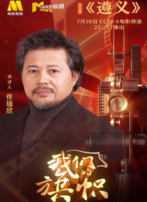 爱婷婷网站在线观看