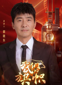 小姨子的初恋