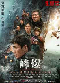 青春草在线视频观看
