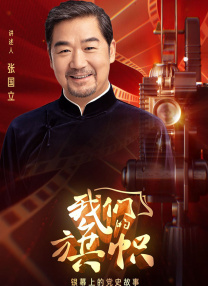 伊人久久五月天综合网