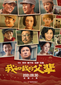 国产手机在线观看视频