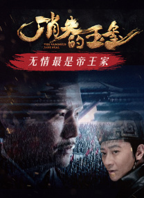 免费的av