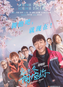 激情小说论坛