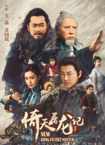 www.色午夜.日本