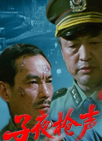 亚洲综人网