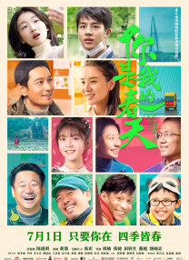 亚洲色图在线播放