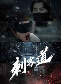 比基尼模特的现场秀
