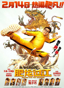 亚洲福利视频三区