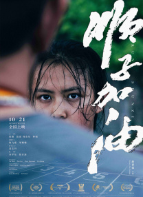 欧美日韩在线观看视频小说