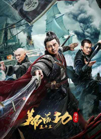 国产欧美亚洲三区久在线观看