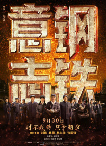 狠狠色噜噜狠狠色综合久