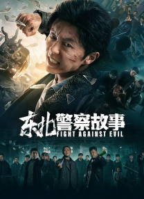 亚洲伊人久久一次