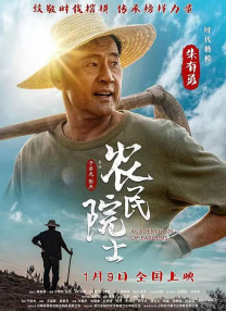 久久综合五月天婷婷伊人