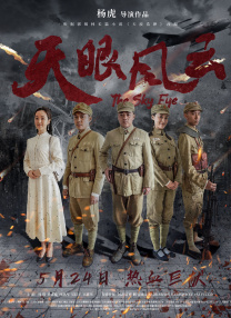 青青青免费高清视频在线