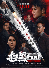 美女污视频在线免费观看