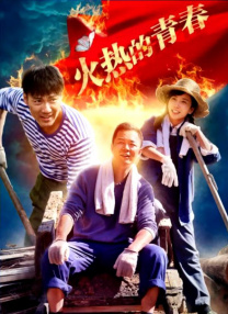亚洲欧洲校园自拍都市