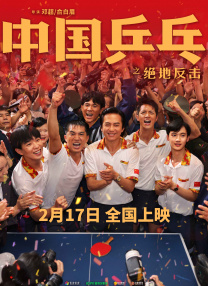 亚洲一区中文字幕在线电影网