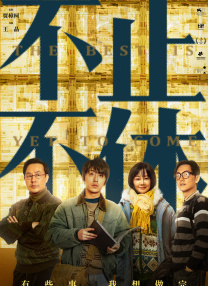 亚洲精品一区二区四季