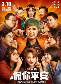 久久综合综合久久狠狠狠97色