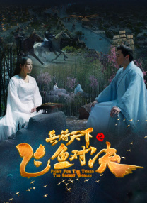 欧美三级不卡在线观线看高清
