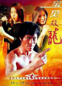 久久婷婷中文字幕