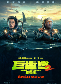 边吃奶边做