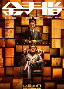 男生操女生软件