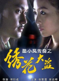 欧美二区在线观看
