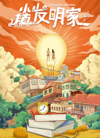 日本韩国欧美在线