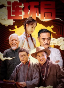 亚洲另类第一页