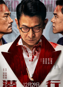 午夜一级精品免费毛片