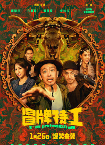 午夜精品九九九九99蜜桃