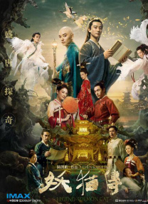 久草久草在线