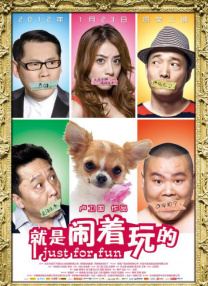福利99