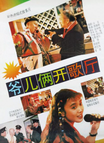 日韩欧美一区二区三区免费观看