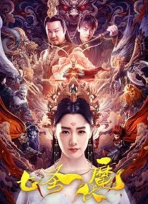 情非得已之生存之道