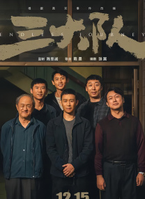 综合色99